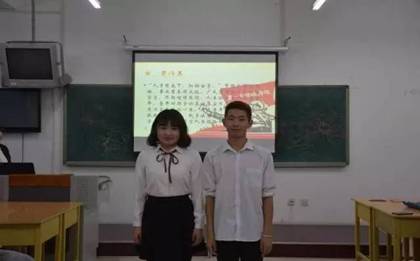 微信图片_20170529204542